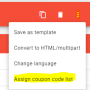delivery_drafts_coupon_code_list.png